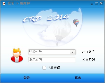 猫财神 V3.10