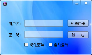 重庆时时彩后 V14.12 绿色版