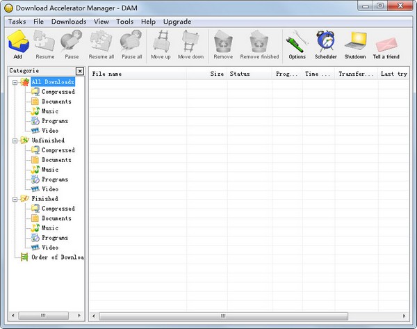 Download Accelerator Manager(下载工具) V4.5.39 英文版