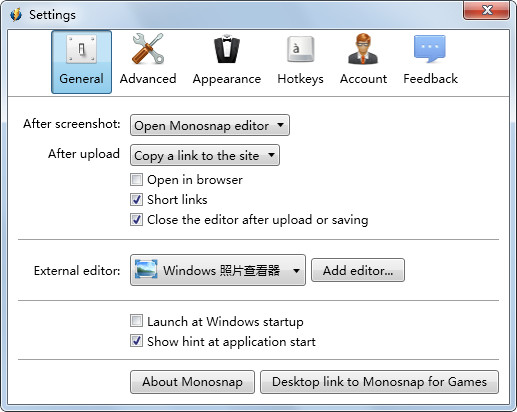 Monosnap(截图软件) V3.0.6 英文版