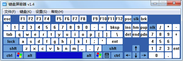 KeyBlind(键盘屏蔽工具) V1.4 绿色版