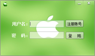 彩无止境重庆时时彩前二直选单式计划软件 V14.6 绿色版