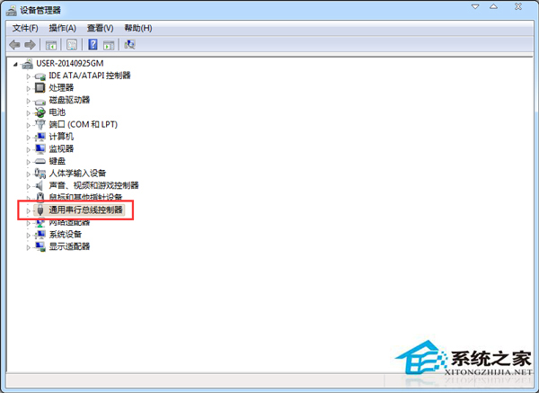 Windows7系统开机鼠标动不了如何处理?