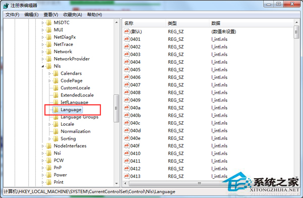 Win7安装IE8出现“此安装不支持您的操作系统的当前语言”怎么办