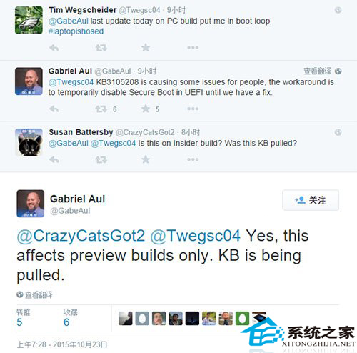 Win10预览版安装KB3105208后出现蓝屏如何解决?