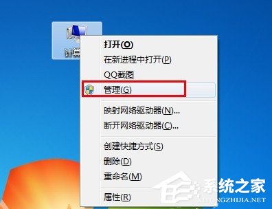 Win7打印机安装失败如何解决?Win7安装打印机驱动的方法