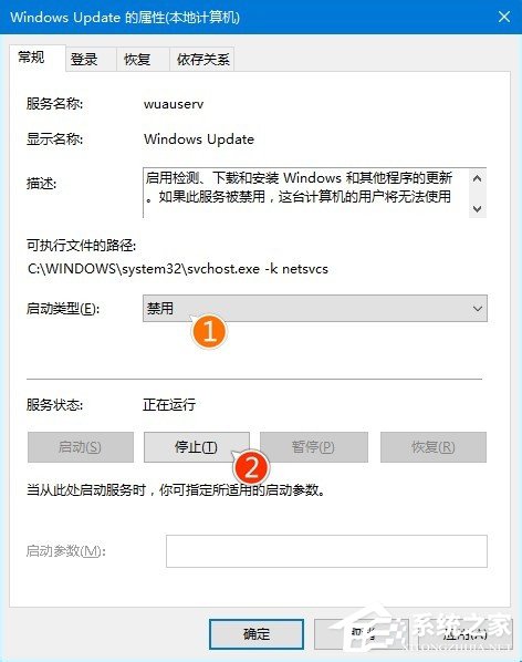 win10更新不动如何处理?Win10系统更新时卡住的应对措施