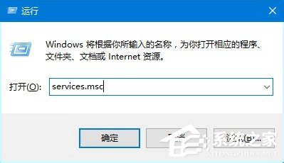 win10更新不动如何处理?Win10系统更新时卡住的应对措施