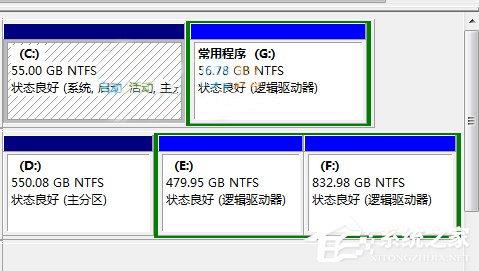 Win10不能访问移动硬盘提示参数错误怎么办?
