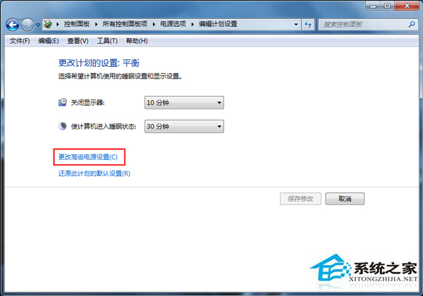 Win7鼠标停顿是怎么回事?Win7鼠标停顿的处理技巧