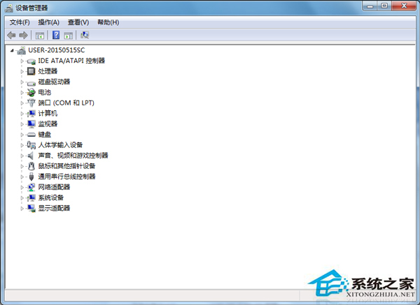 Win7性能信息和工具无法使用怎么办?