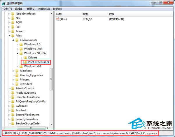 Win7添加网络打印机失败怎么回事?