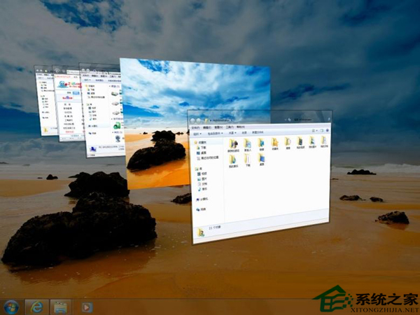 Win7 64位标准配置和最低配置分别是什么?