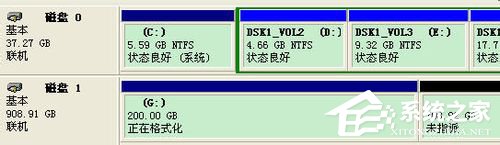 怎么给固态硬盘分区?