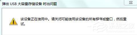 Win10 superfetch服务有用吗?Win10可以关闭superfetch服务吗?