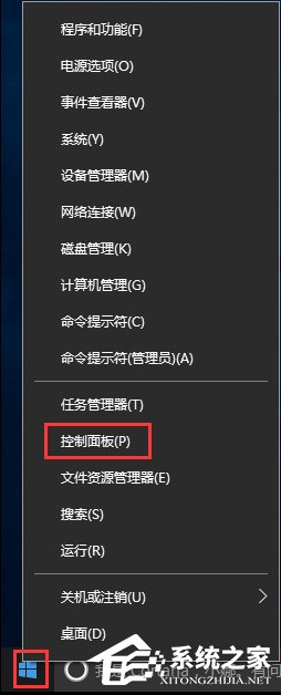 共享打印机拒绝访问怎么办?Win10打印机无法共享的解决办法