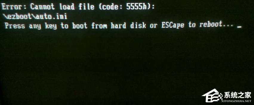 笔记本重装开机后黑屏提示“cannot load file”怎么办?