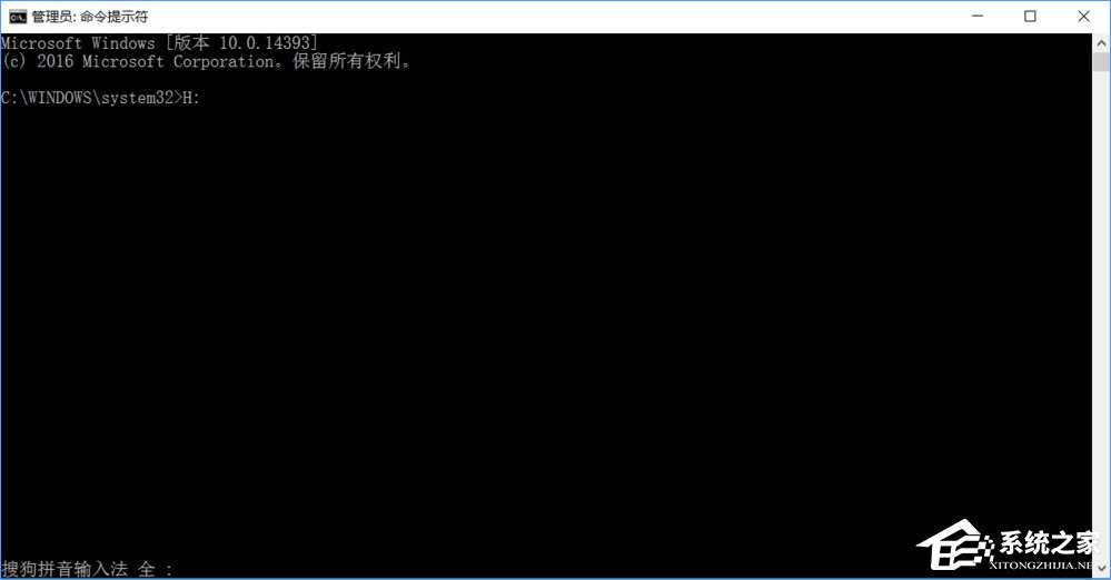Win10如何安装AMEsim14?AMEsim14安装教程