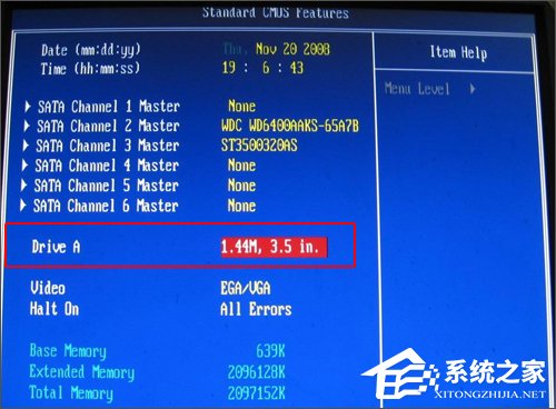 电脑开机提示“CMOS checksum error-Defaults loaded”怎么办?