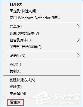 Win10打不开文件夹提示“正在处理它”怎么办?