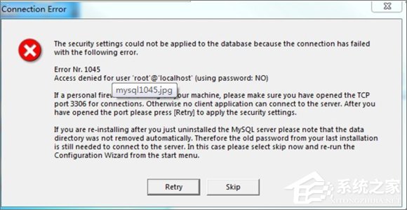 Win10安装mysql提示error Nr.1045怎么办?