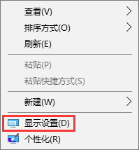 CF怎么调烟雾头?Win10系统下CF烟雾头怎么调最清楚?