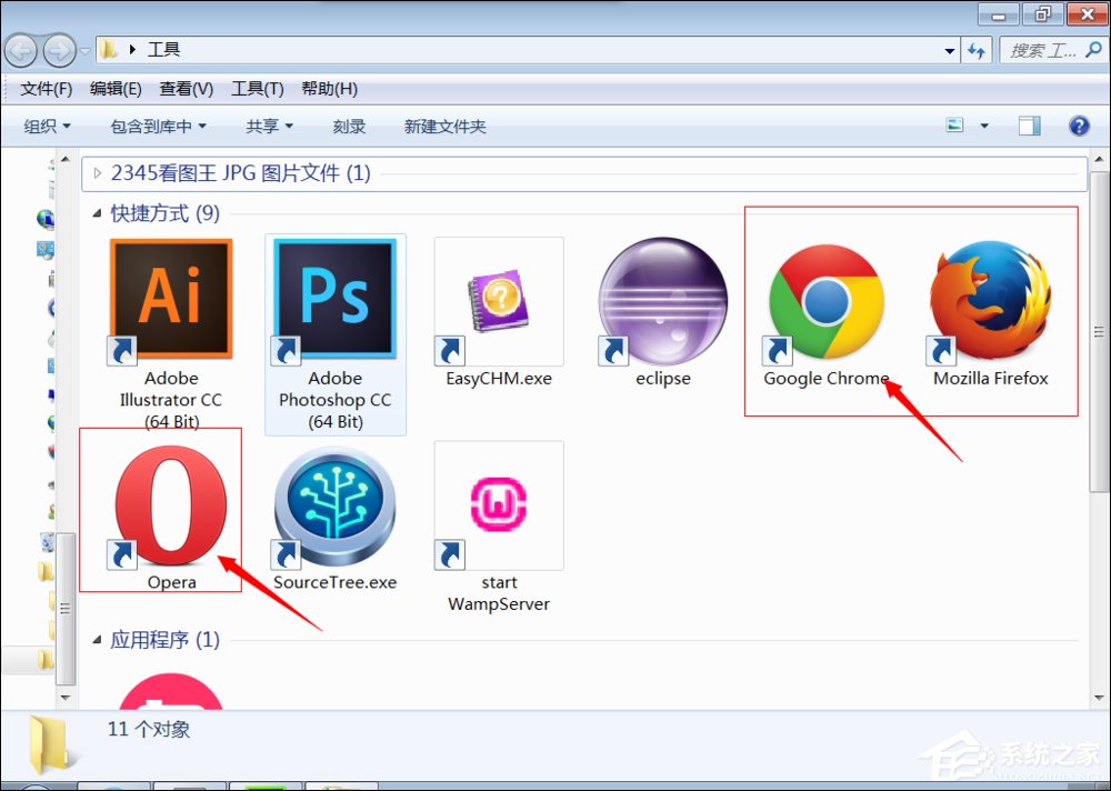 html是什么文件?html文件怎么打开?