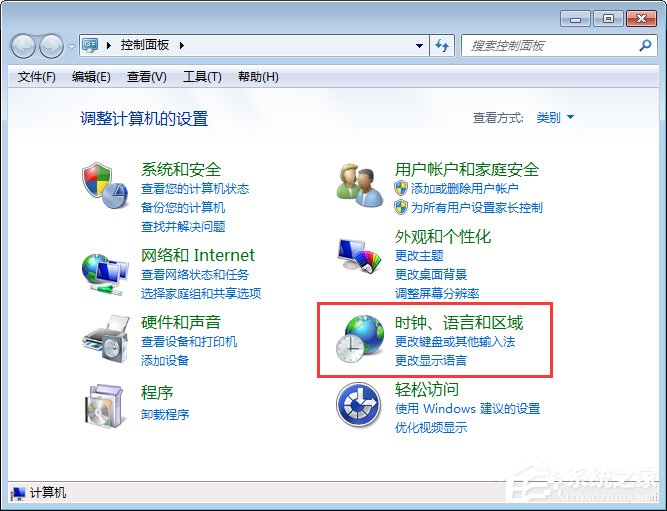 电脑记事本乱码怎么办?Win7记事本乱码的修复方法