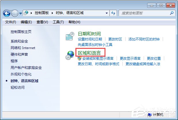电脑记事本乱码怎么办?Win7记事本乱码的修复方法