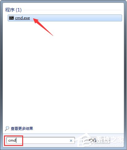 Win7文件夹属性没有安全选项怎么办?