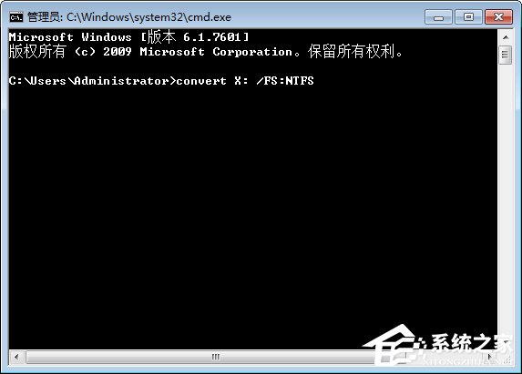 Win7文件夹属性没有安全选项怎么办?