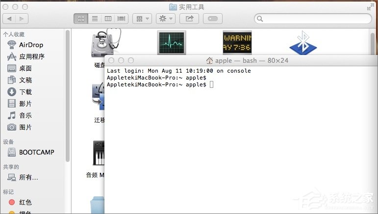 Terminal是什么意思?Mac如何打开终端Terminal?