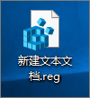 Windows10截图怎么添加音效?Win10为自带程序添加音效的方法