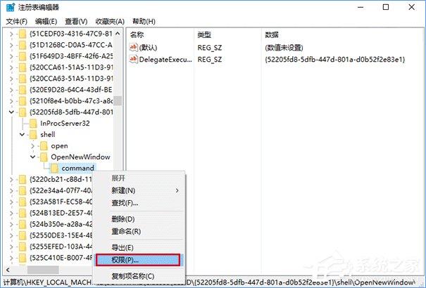 Win10怎么修改文件资源管理器的打开位置?