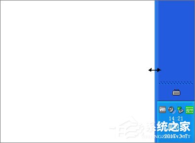 XP任务栏位置怎么调整?