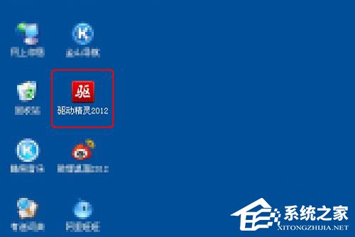 WinXP系统怎么更新显卡驱动?显卡驱动升级的操作教程