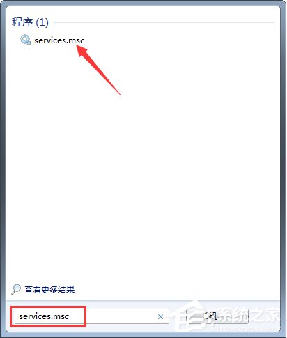 Windows7 Update更新失败报错80070002和80070003怎么办?