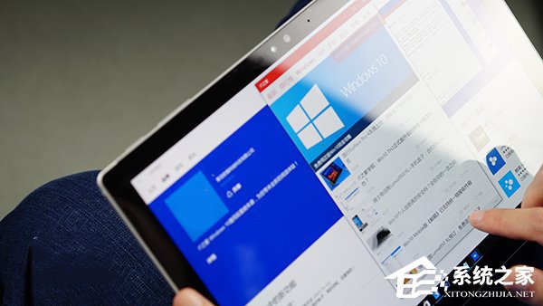 Win10怎么开启或关闭平板边缘滑动手势?