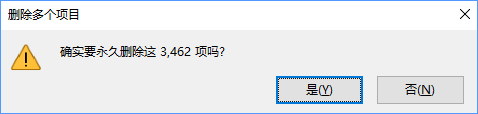 世界之窗浏览器缓存怎么清理?