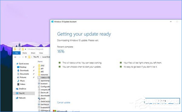 如何安装或升级Win10创意者更新正式版?四种方法任你选!