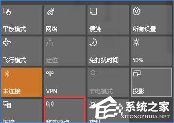 Win10最新功能大盘点 你最喜欢哪个功能?