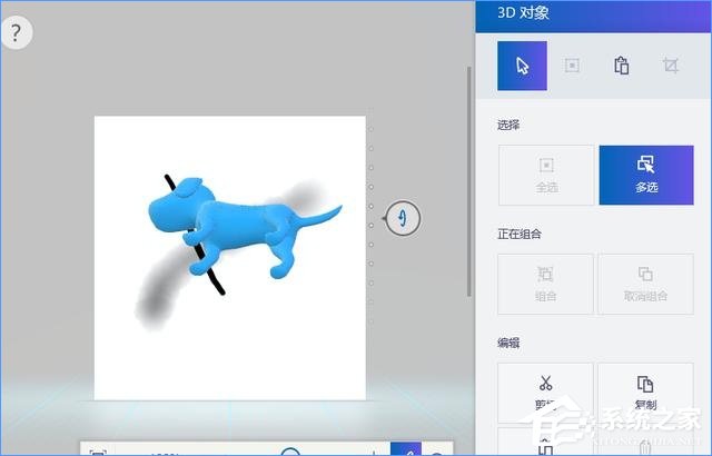 Win10最新功能大盘点 你最喜欢哪个功能?