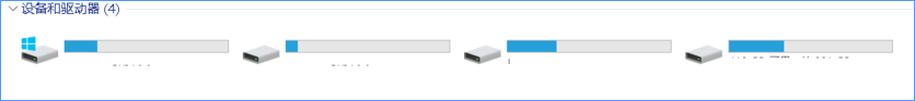 Windows10如何彻底删除迅雷影音片库?