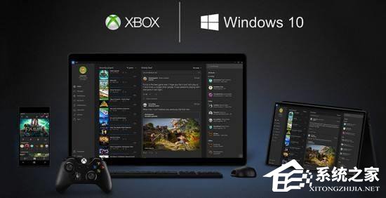 Win10游戏模式有用吗?游戏模式真正亮点大揭晓!