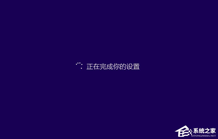 Win10如何安装?Win10安装教程