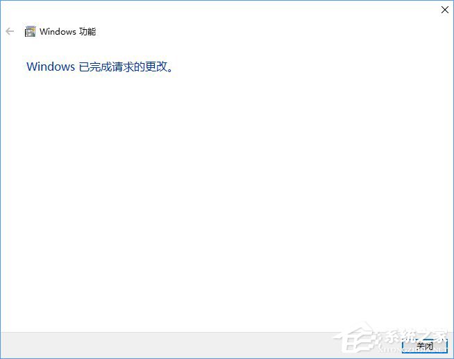 Win10的ie浏览器在哪里?Win10如何打开ie浏览器?