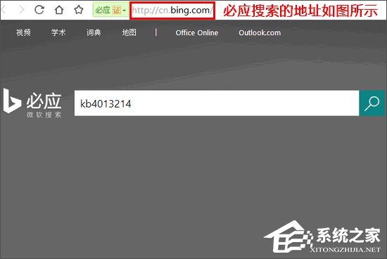 Win10接收不到创意者更新怎么办?