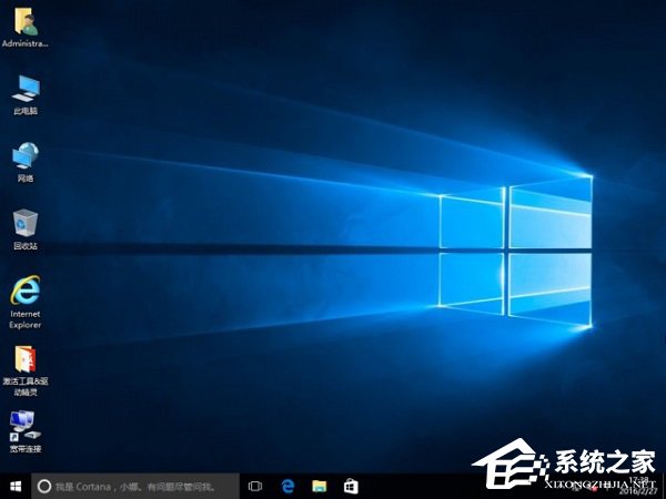联想ThinkPad X270笔记本如何使用硬盘安装Win10系统?