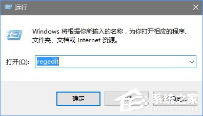Win10创意者如何彻底禁用Windows Defender?