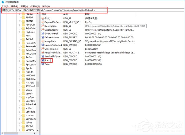 Win10创意者如何彻底禁用Windows Defender?